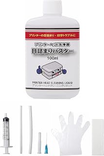 目詰まりバスター インクジェットプリンタ― 印字不良 洗浄液 100ml プリントヘッド クリーニング液 (キャノン エプソン ブラザー HP 各社対応) クリーニングキット 洗浄液 セット
