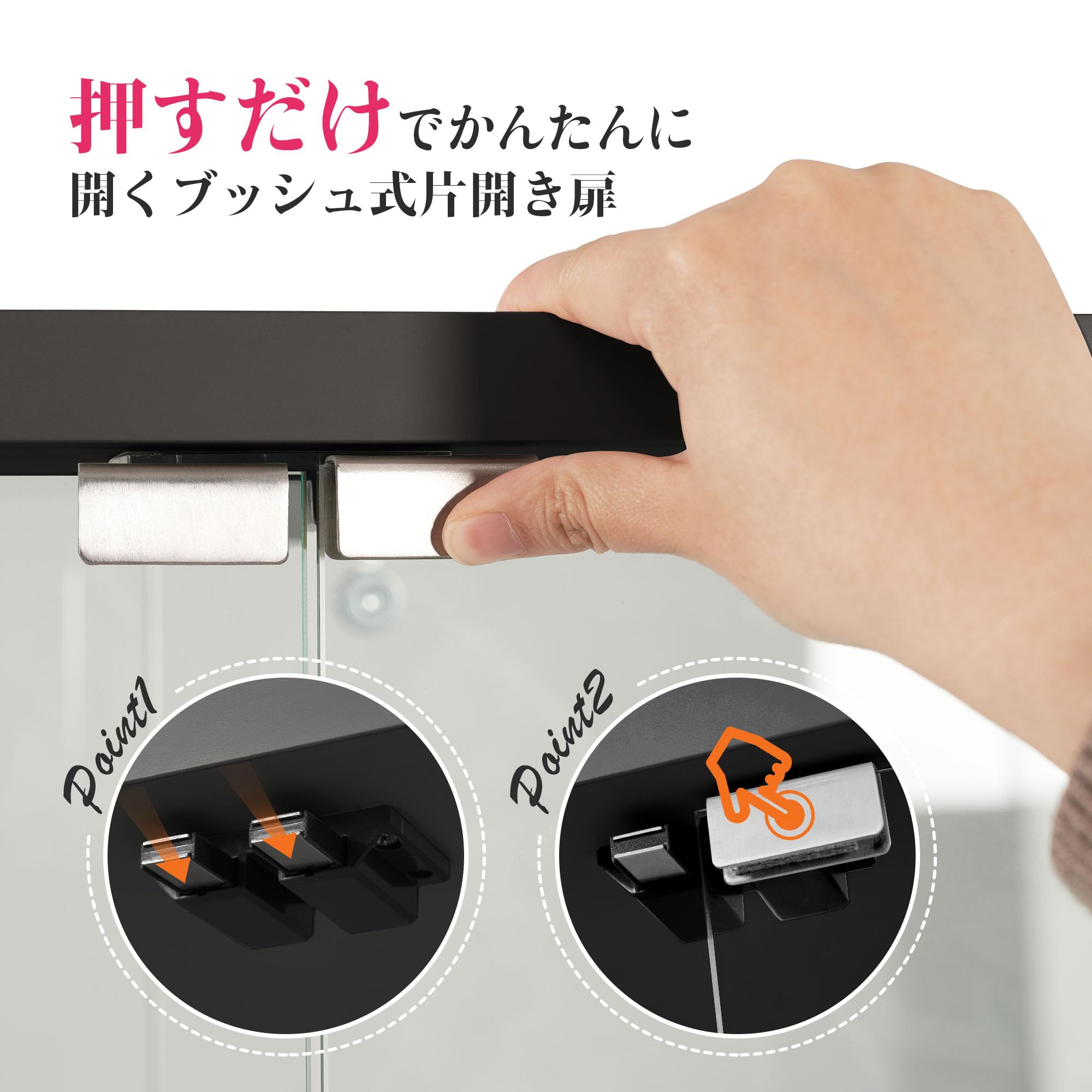 Amazon.co.jp: コレクションケース 両扉タイプ 大型 ワイドタイプ
