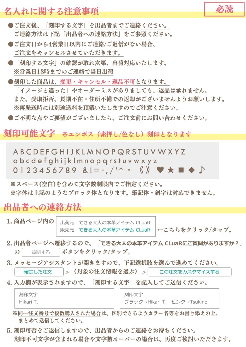 Amazon.co.jp: (シールアル) 手帳カバー A6サイズ ベルトつき 本革 革