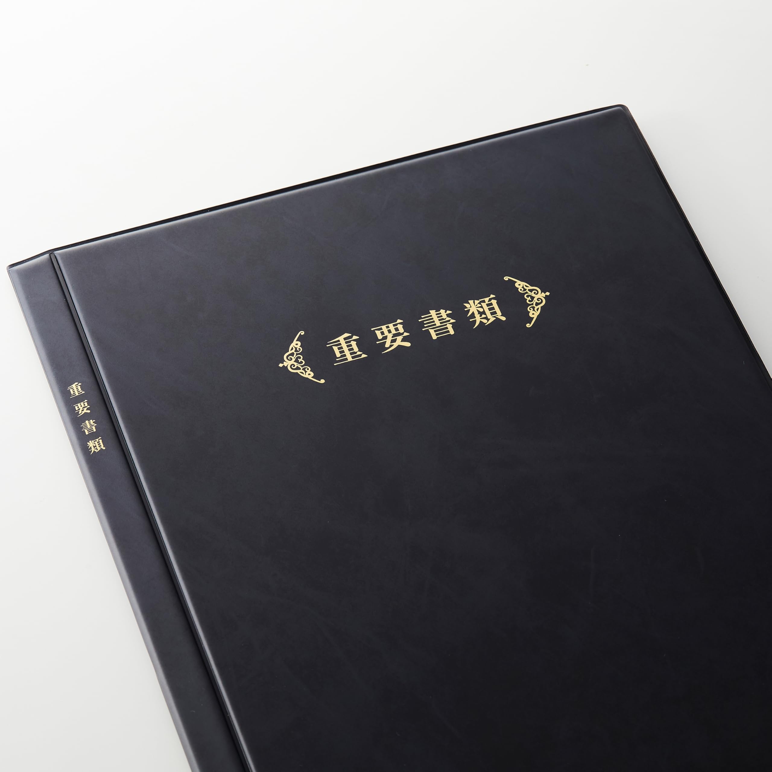 Amazon | 【1冊 国内工場の熟練職人製 重要書類ファイル1冊