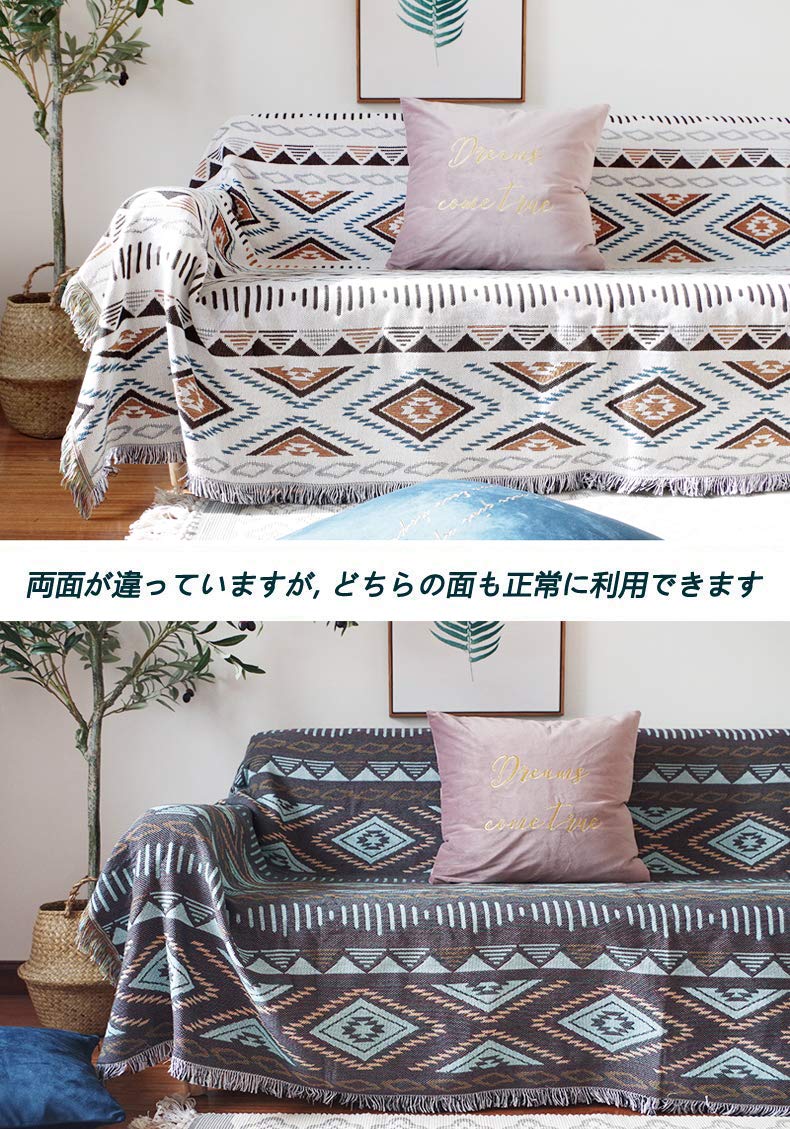 Amazon｜HomeFirst マルチカバー 北欧風 ソファカバー おしゃれ カウチ