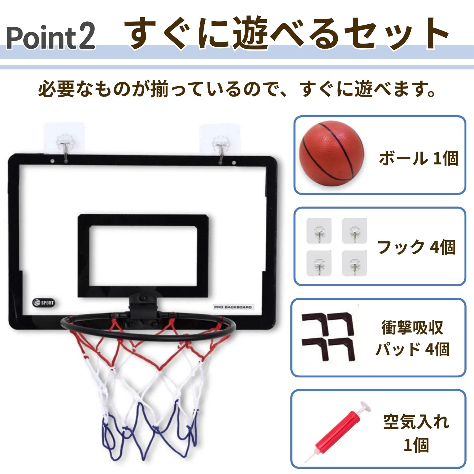 Amazon.co.jp: Letics バスケットゴール 室内 壁掛け 折りたたみ式
