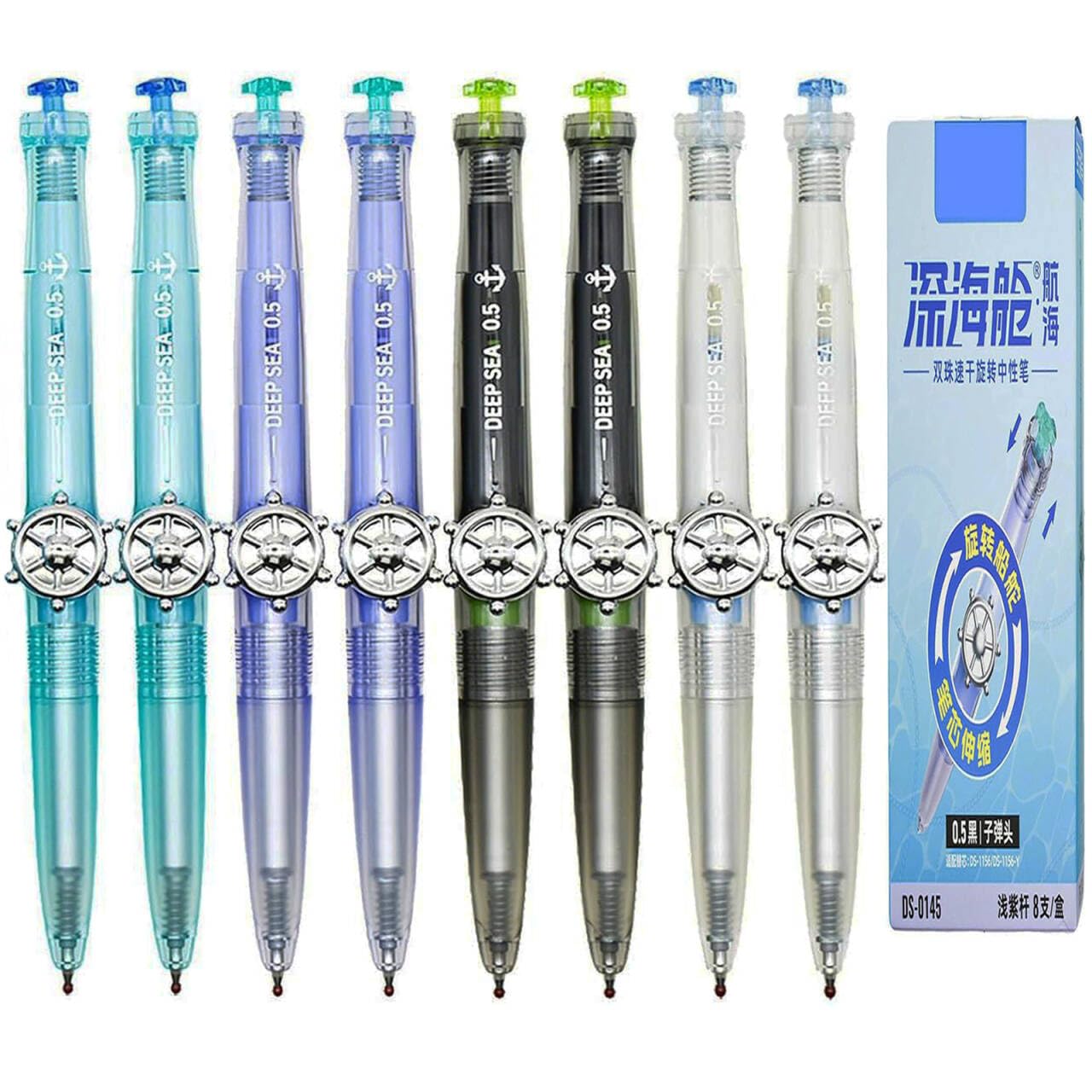 Maydahui 8 Pcs Deep Sea Navigation Gel Pens with Ship Wheel Design Rotate the Rudder to Write Quick Drying Sailing Theme Pens 0.5mm Black Ink for