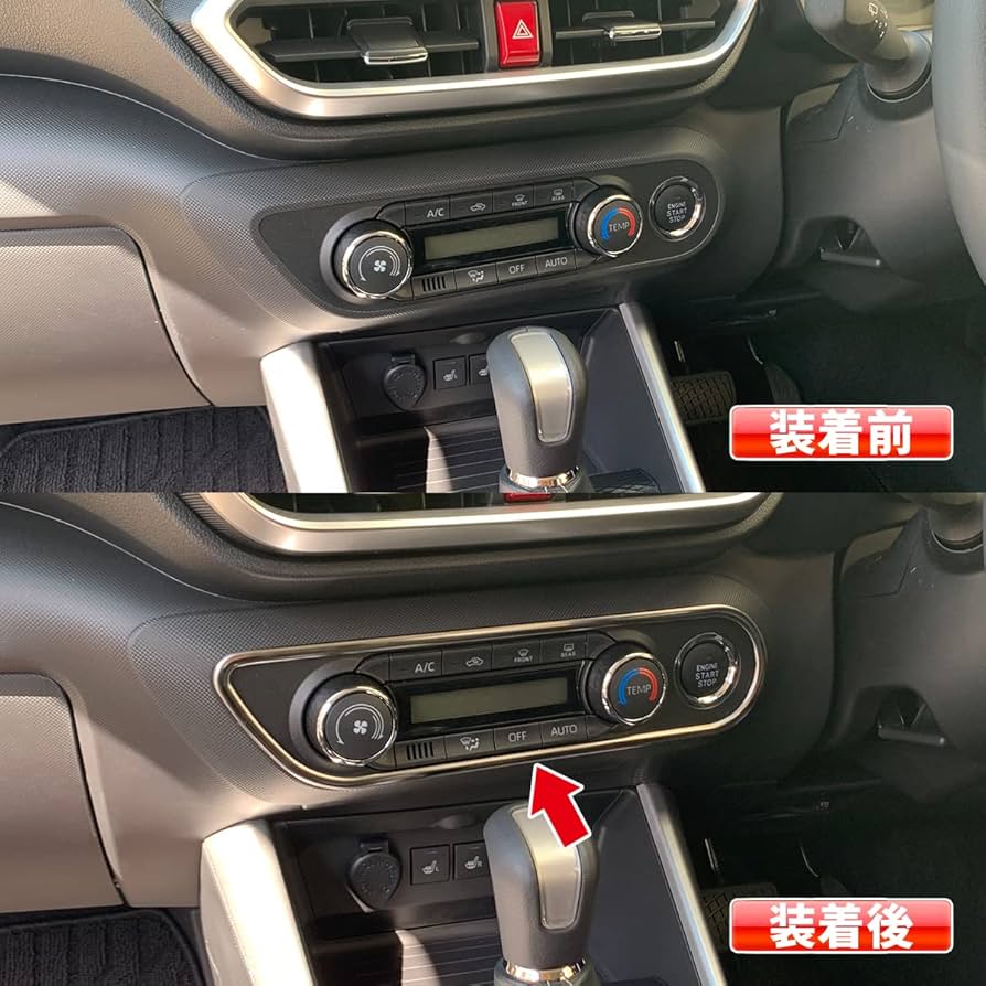 Amazon | oi-trading トヨタ ライズ RAIZE/ロッキー A200A/210A型 2019