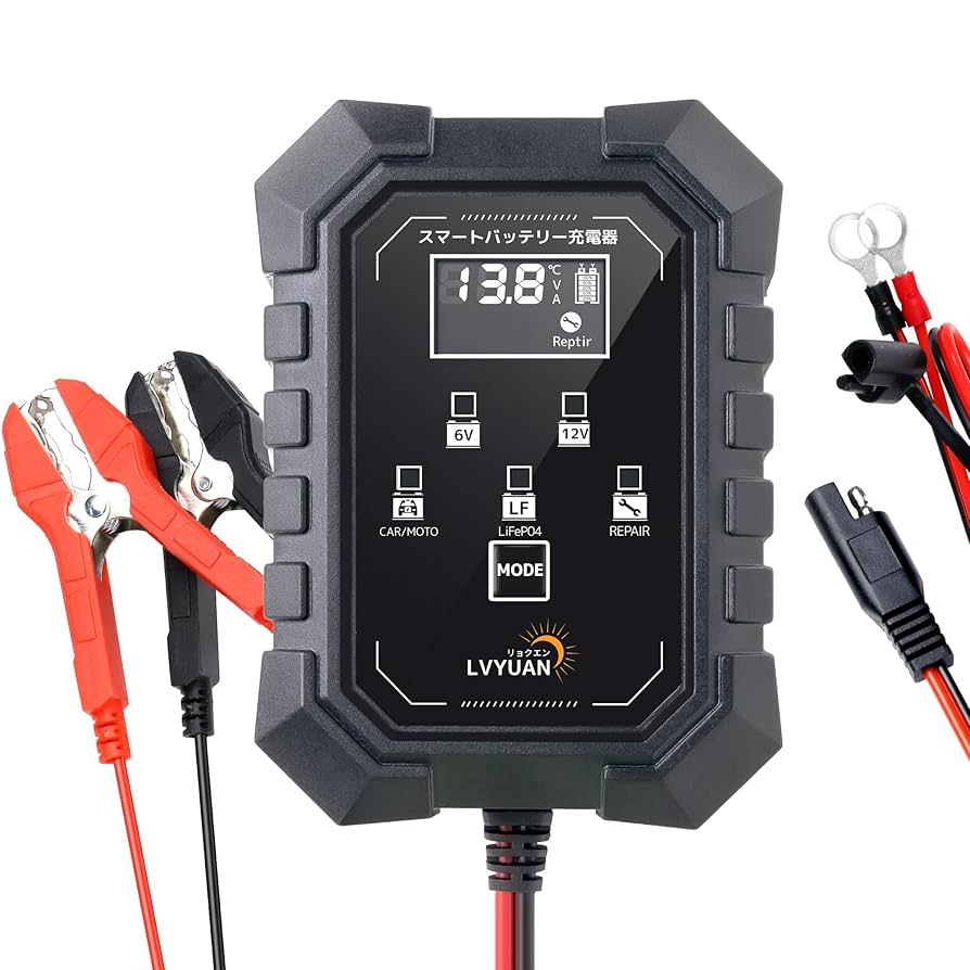 LVYUAN　自動パルス　バッテリー充電器 LVYUAN 全自動 バッテリー充電器 パルス充電 定格10A スマート
