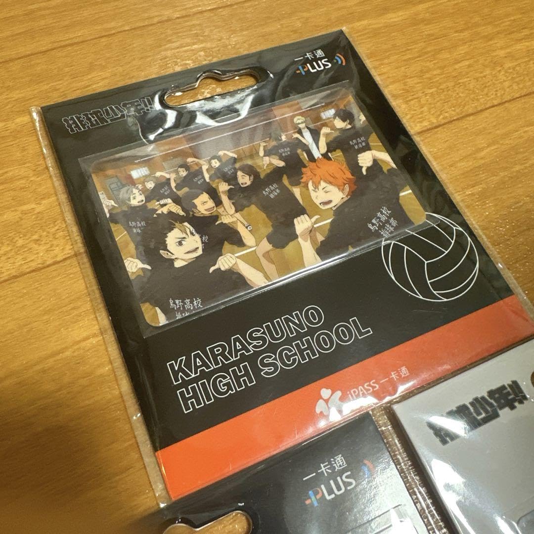 ハイキュー 木製コースター 台湾限定