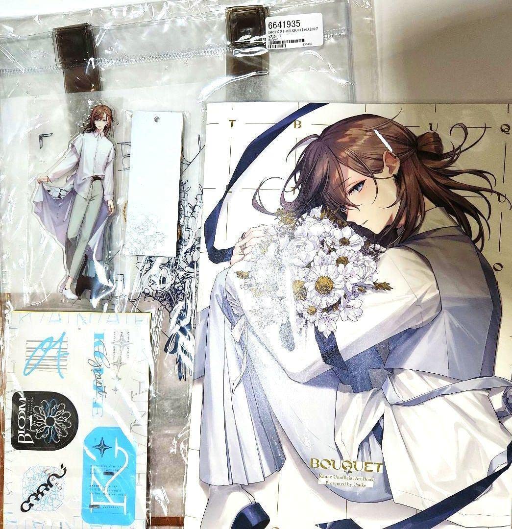 Amazon.co.jp: 叶 BOUQUETセット : ホーム＆キッチン