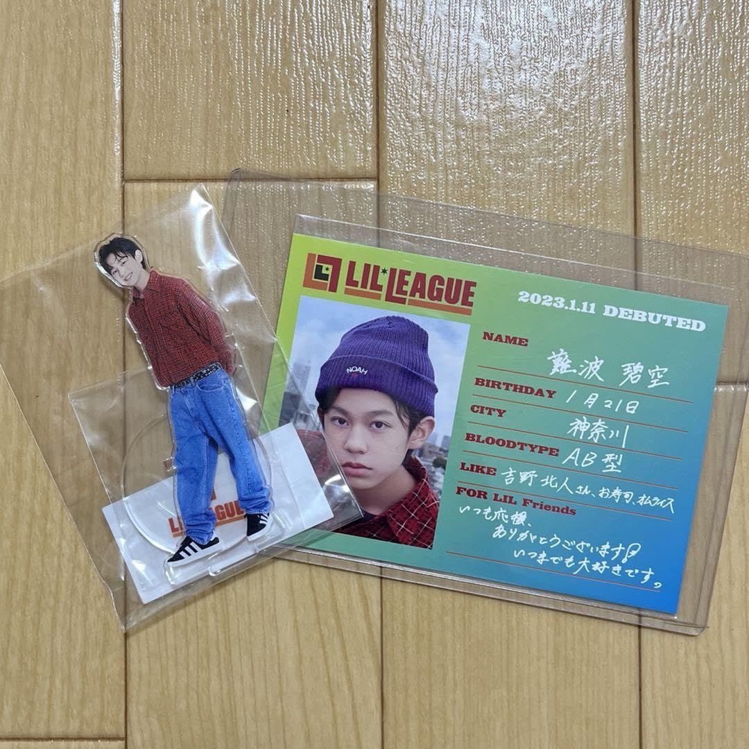 Amazon.co.jp: LIL LEAGUE 難波碧空 デビュー アクリルスタンド 