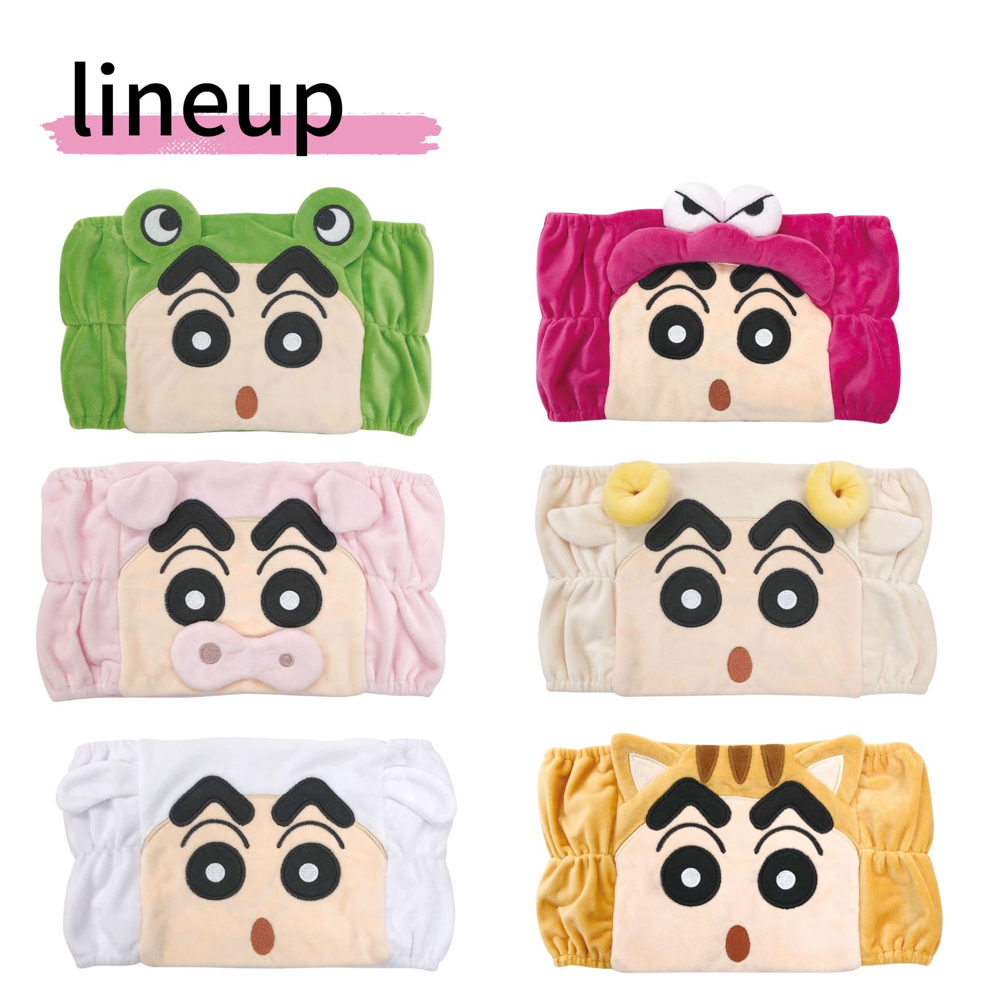 Amazon.co.jp: アイプランニング クレヨンしんちゃん ネックウォーマー