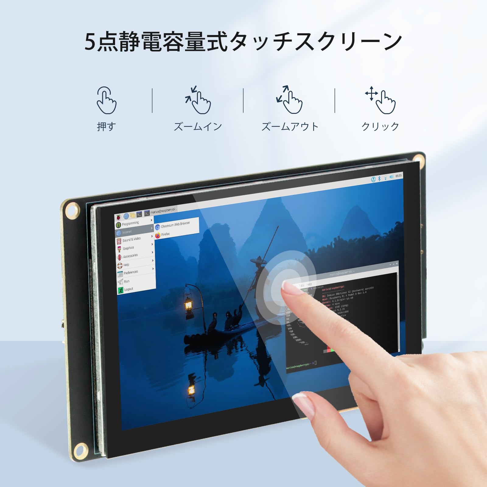 5ミニタッチスクリーンディスプレイ800x480HDUSB充電式フリッカーなし 5ミニタッチスクリーンディスプレイ800x480HDUSB充電式