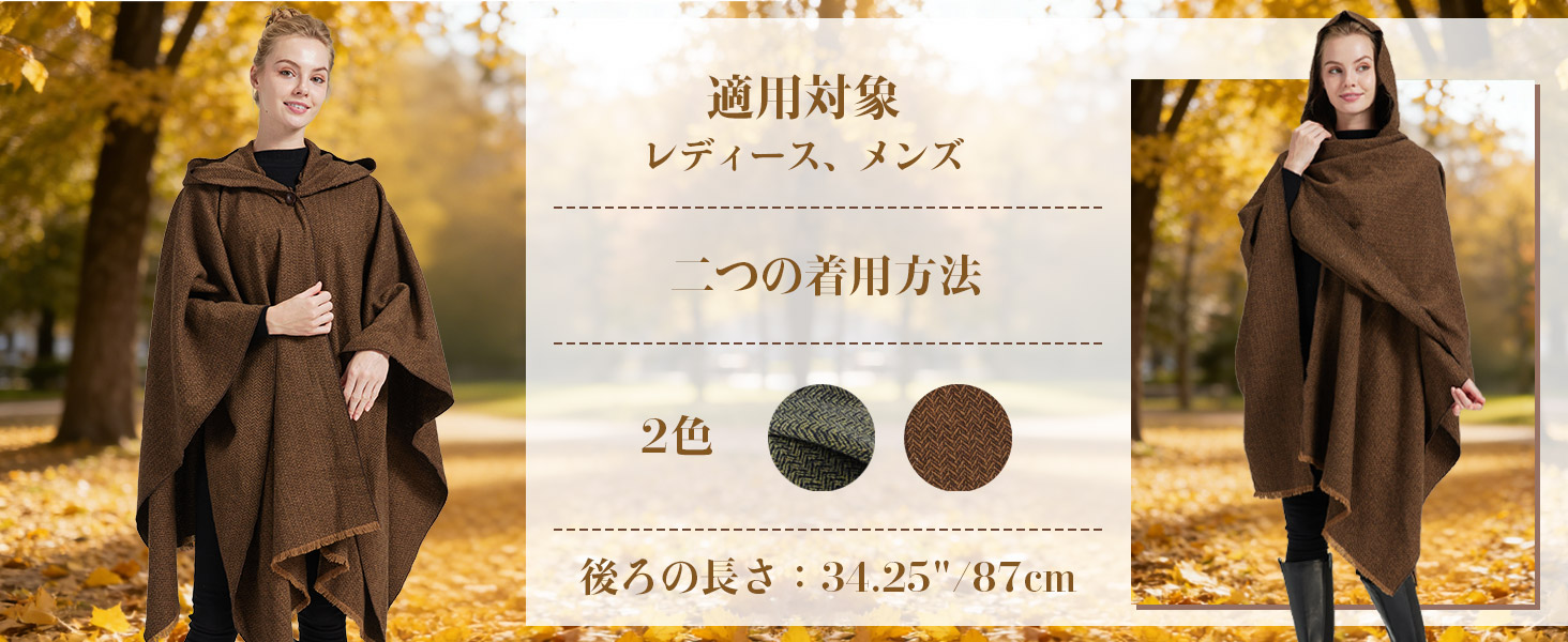 Amazon.co.jp: [BEAUTELICATE] ポンチョ レディース フード付き