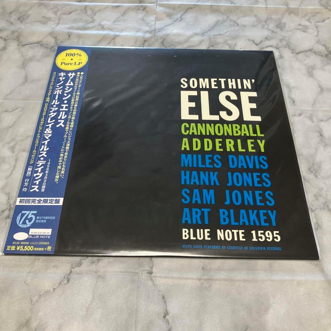 blue note1595キャノンボールアダレイ サムシンエルス