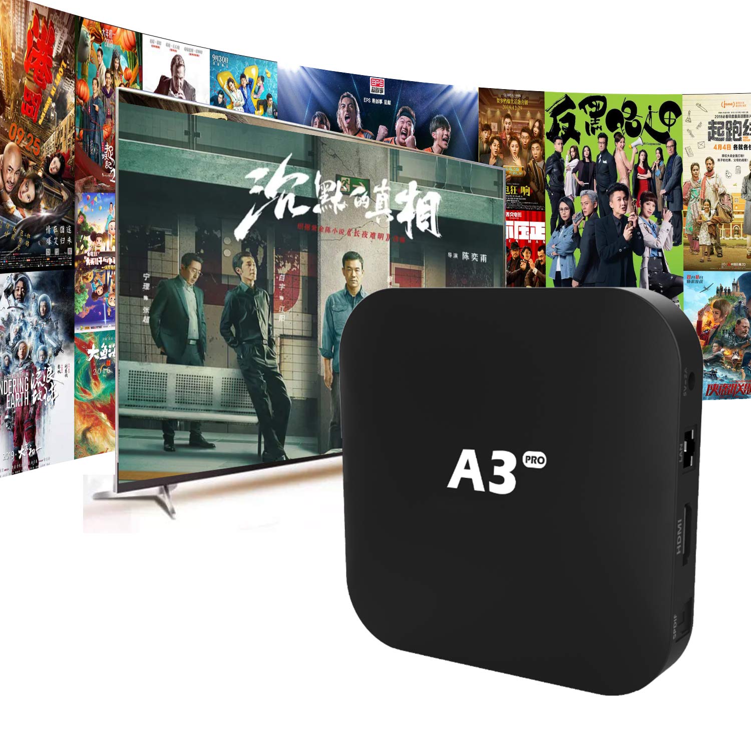 最新电影电视剧CIBNTVBOX 電視盒子 最佳中国电视盒S905X4 电视盒4G 32G/64G 带IPTV Stalker Portal