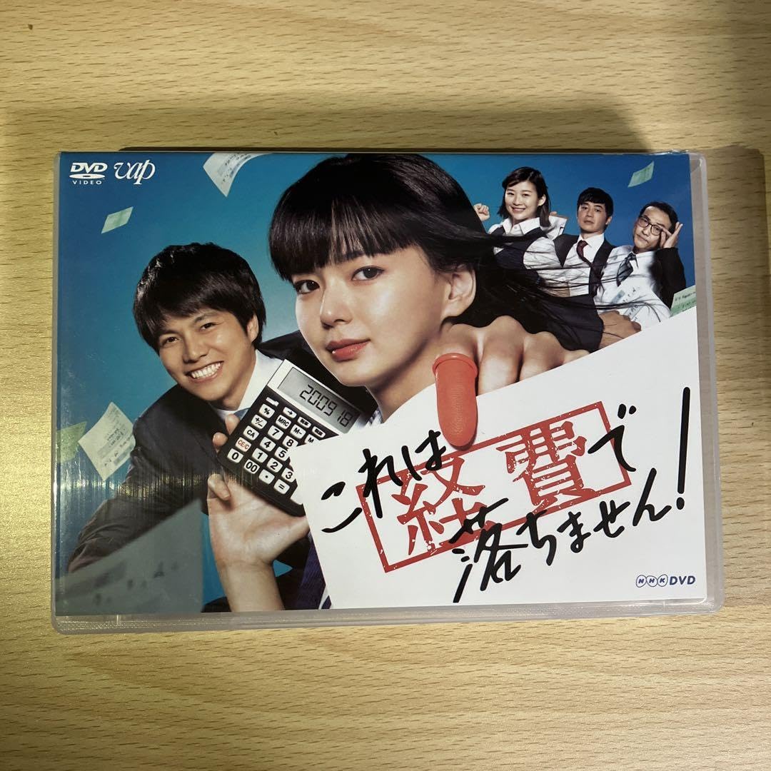 邦楽 LIGHT MUSIC CONTEST EAST WEST '81 LP LIGHT MUSIC CONTEST EAST WEST '81 LP 【公式通販】