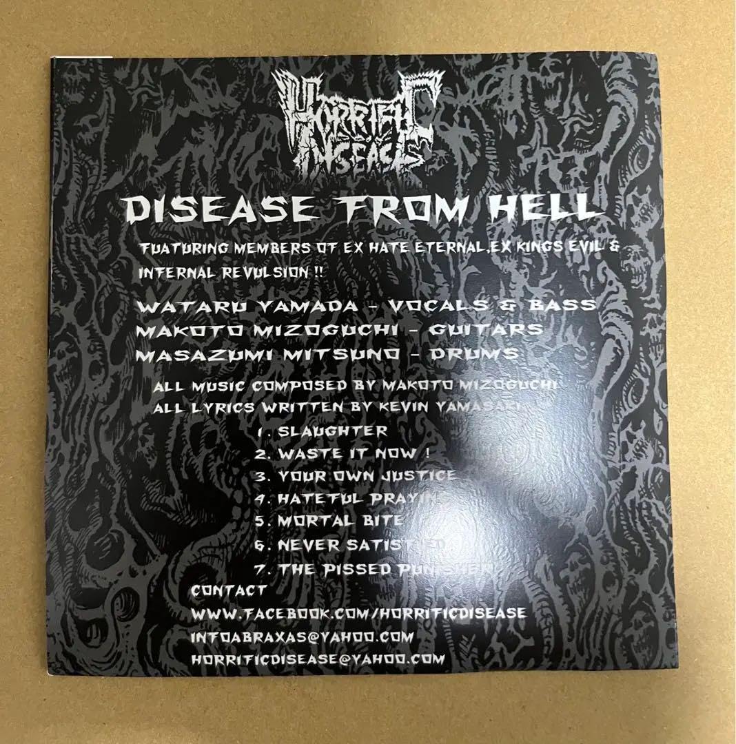 DISEASE CD スラッシュメタル HORRIFIC : デスメタル 廃盤 日本