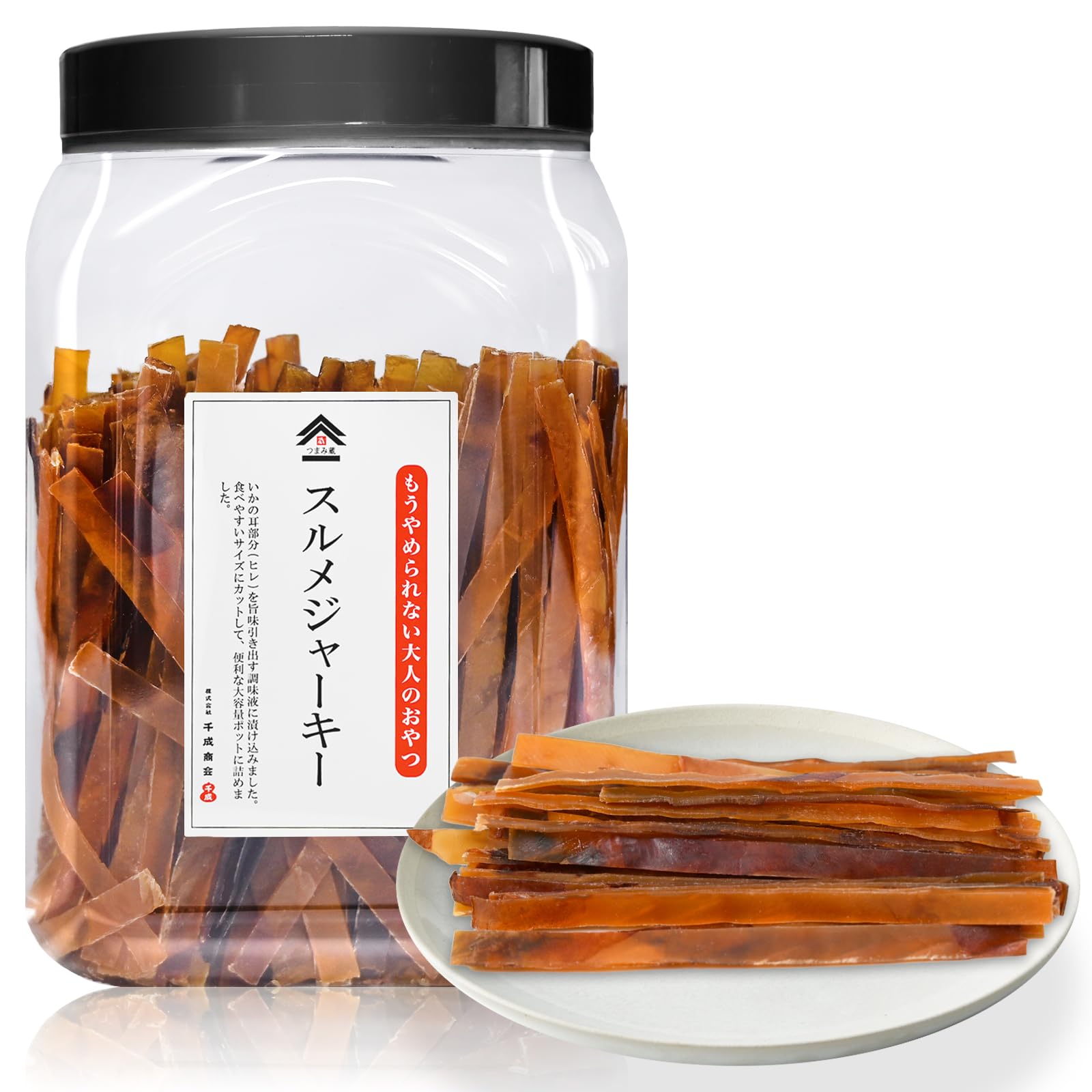 Amazon | [ つまみ蔵 公式 ] スルメジャーキー イカジャーキー610g