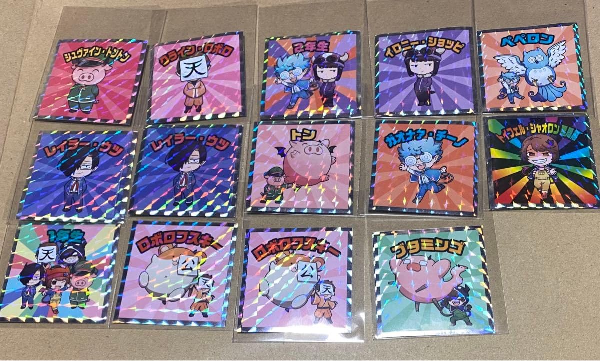 Amazon.co.jp: 魔界の主役は我々だ マンチョコ 魔主役 ビックリマン 