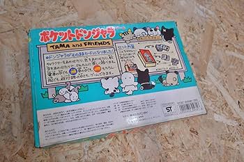 【バンダイ ドンジャラ】 うちのタマ知りませんか？ Amazon.co.jp: タマフレンズ うちのタマ知りませんか
