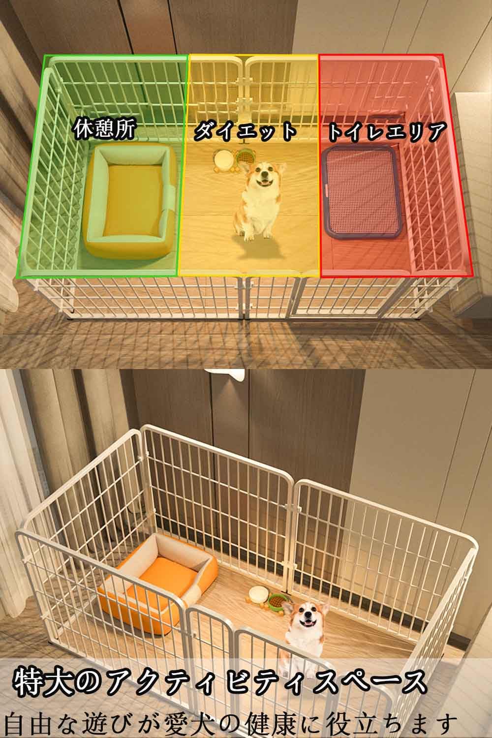 ペットフェンス 折り畳み式 ゲージ（80×80cm）防水シート付き 1400 Amazon | 犬用フェンス、ケージドア、屋内遮断猫犬用フェンス