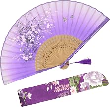 Omytea "Grassflower" Women Folding Fan Retro Vintage Chinese/Japanese Style Hand Fan with Fabric Pocket for Protection (Purple)