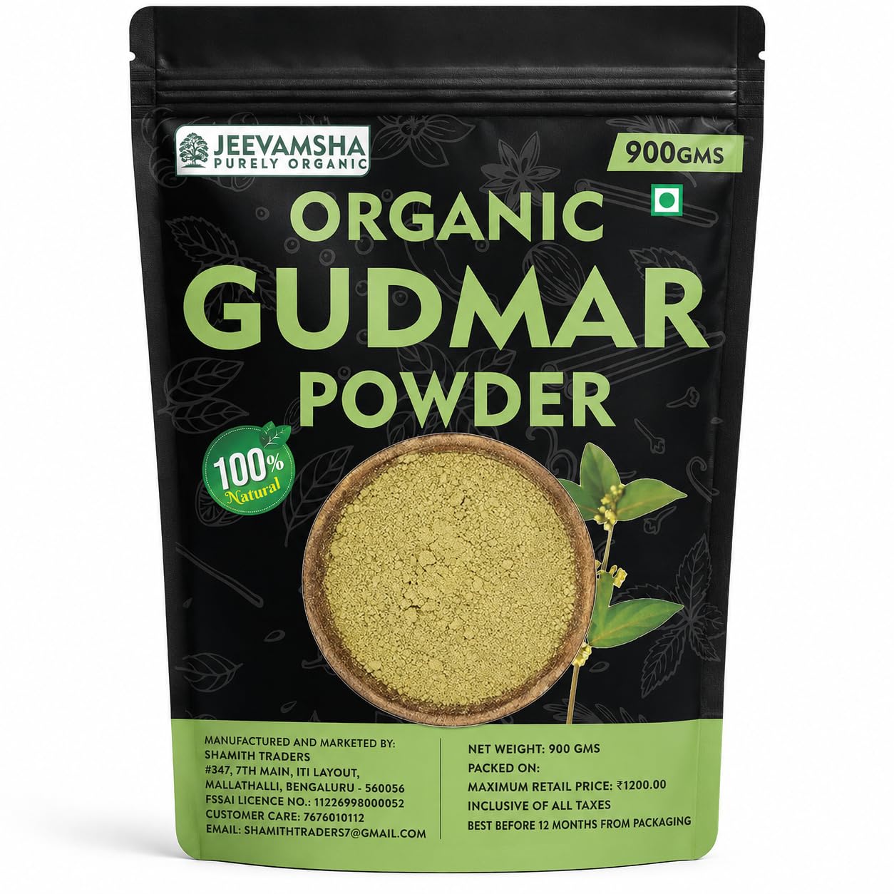 Gudmar Powder 900g | Organic Natural Sugar Control Herb | Supports Diabetes Management | Pure & Chemical-Free | Herbal Supplement Powder |