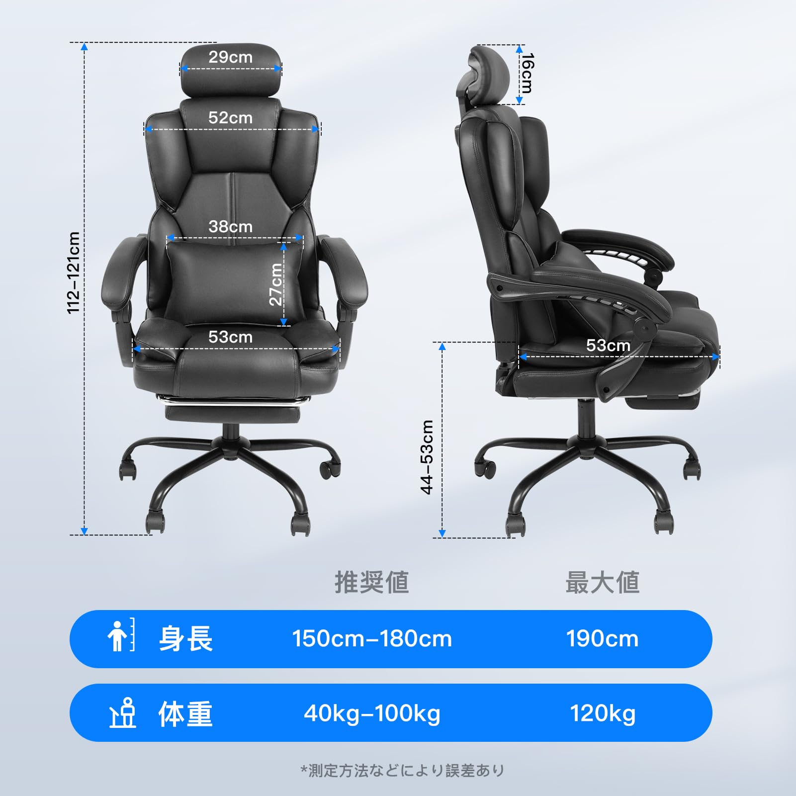 Amazon.co.jp: SeekFun ゲーミングチェア ゲーミング座椅子 360°回転