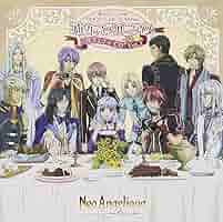 ネオアンジェリーク Abyss vol.2 アルカディアパラダイス2:未開封CD ネオ アンジェリーク Abyss」 Vol.2アルカディア パラダイス2