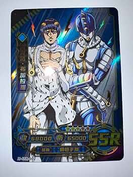 突然の攻撃 ブチャラティ JJR 4枚 突然の攻撃 ブチャラティ JJR 4枚 突然の攻撃 ブチャラティ JJR 4枚 突然の