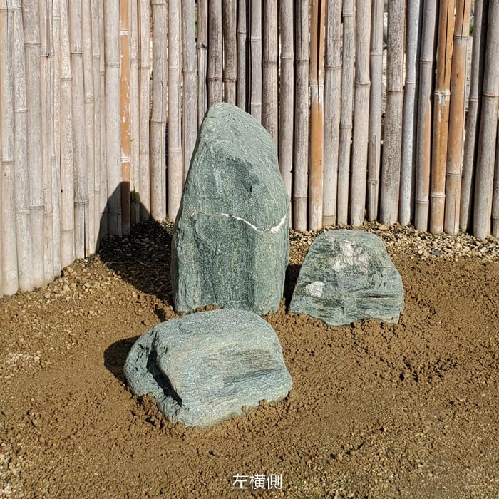 Amazon.co.jp: 庭石 阿波の青石3石SET【庭石】青石3点セットです