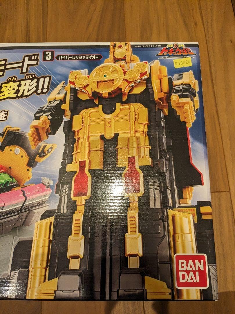Amazon.co.jp: 列車戦隊トッキュウジャー ハイパーレッシャテイオー