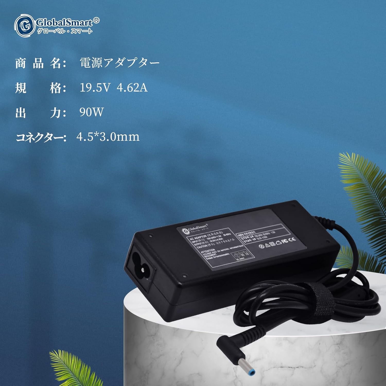 ASUS 電源アダプター 45W」の人気商品一覧 | 安い商品を通販 ASUS 電源アダプター 45W」の人気商品一覧 | 安い商品を通販