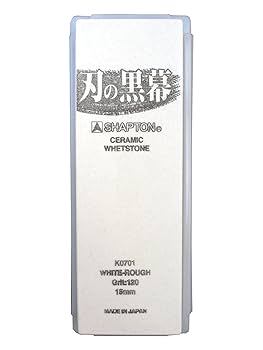 SHAPTON　刃の黒幕　砥石3セット Amazon.co.jp: シャプトン 刃の黒幕 ムラサキ 鏡面仕上砥 #30000
