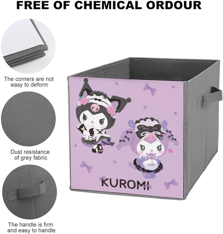 Amazon｜クロミ収納ボックス 収納ケース 整理用バスケット 折りたたみ