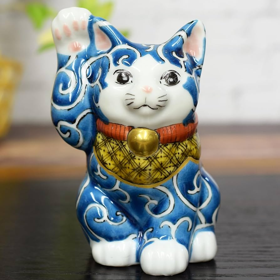 【希少 レトロ】九谷焼 角福 唐草色絵 招き猫 2点セット 陶器 開運招来 Amazon.co.jp: 和座の蔵 かわいい 招き猫 置物 九谷焼 右手