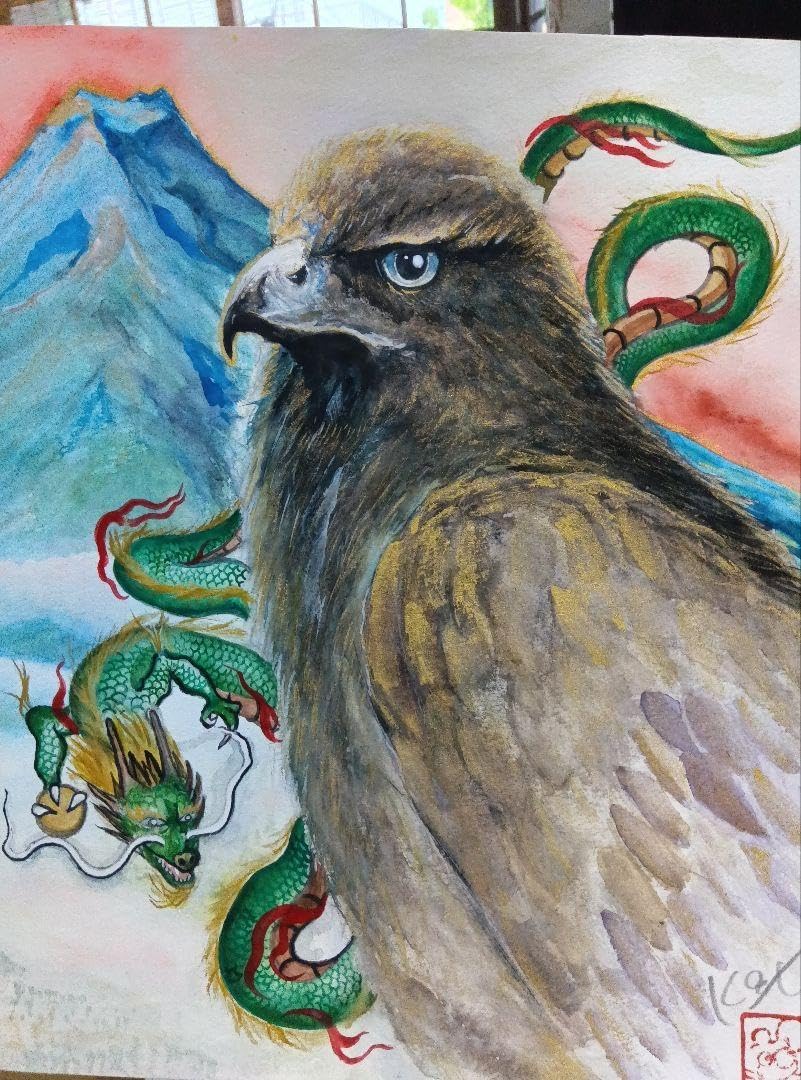 水彩画 鷹 龍 富士山 手書き 水彩画 鷹 龍 富士山 手書き 富士山
