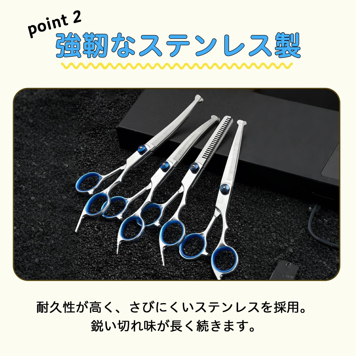 Amazon.co.jp: Lifetips ビション・フリーゼ（Bichon Frisé