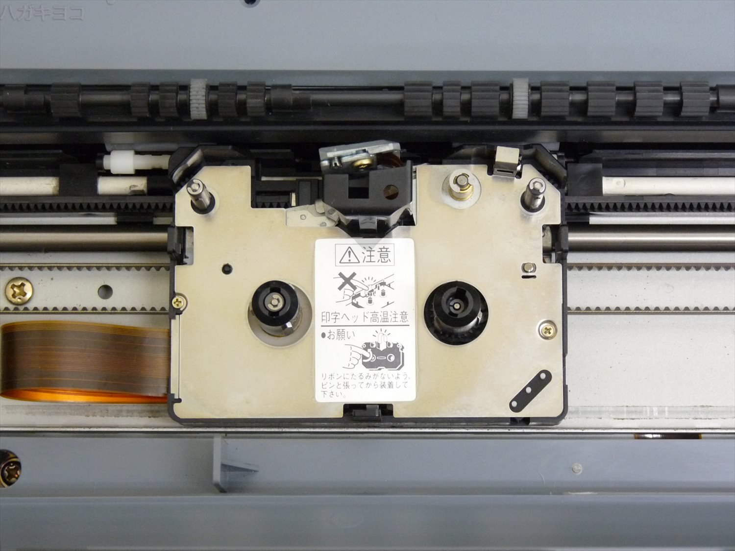 【動作品】富士通 OASYS LX-4500NTplus 新品リボンセット 2026年最新】oasys lx-4500の人気アイテム - メルカリ
