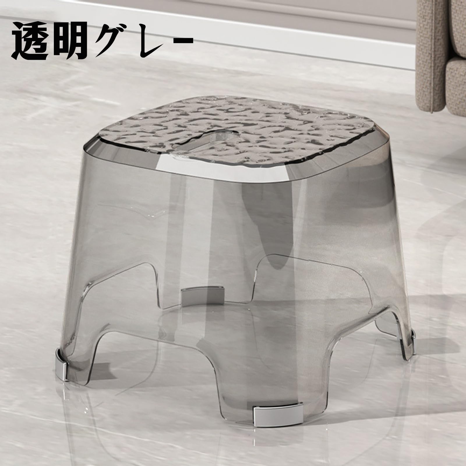 Amazon｜風呂椅子 透明 バスチェア アクリル お風呂 椅子 軽量