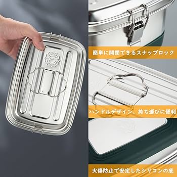 ステンレス製保温弁当箱 大容量3段*5 楽天市場】保温弁当箱 大容量 通販 840ml 保温弁当 二段 お弁当