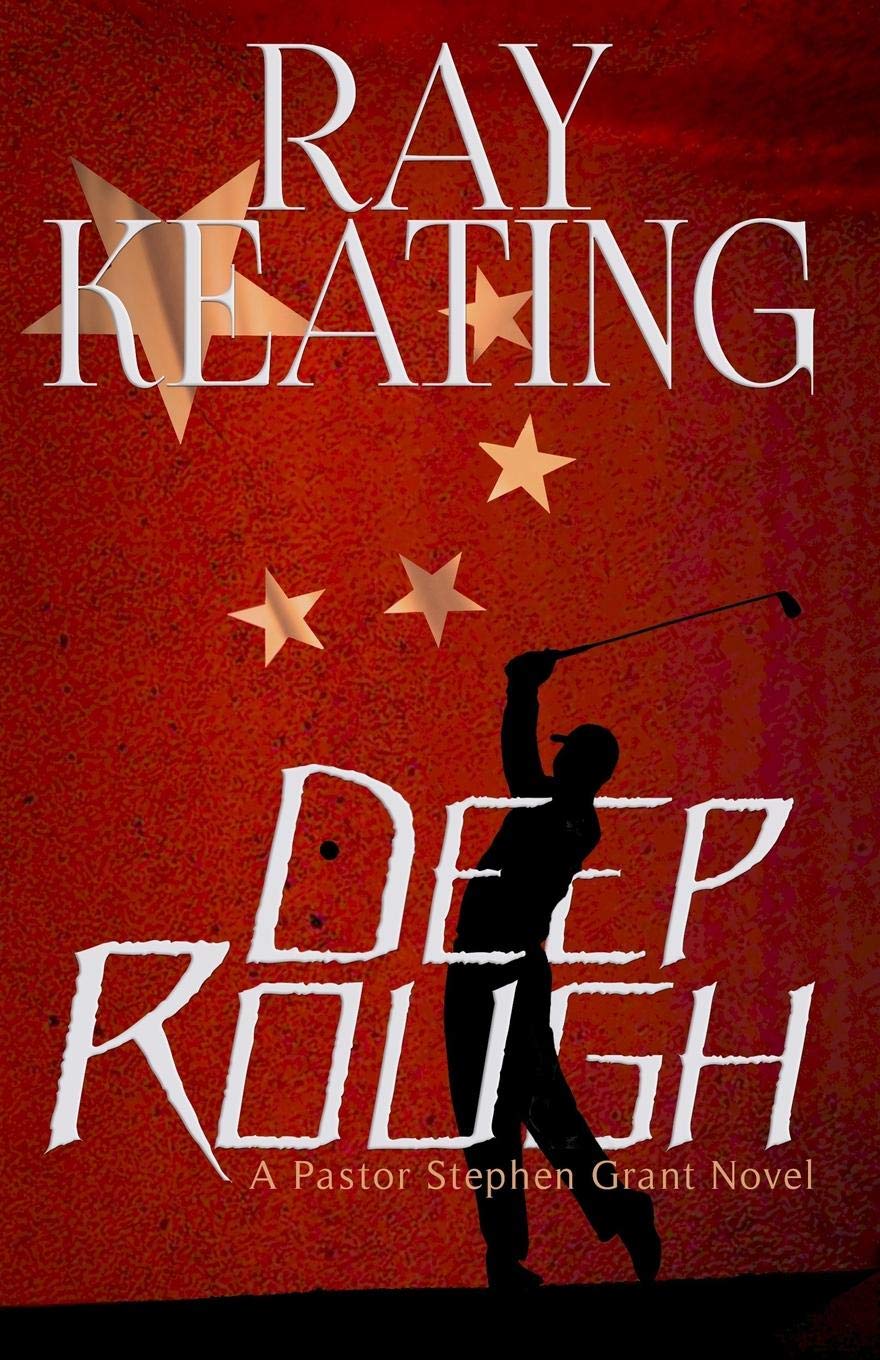 Deep Rough: A Pastor Stephen Grant Novel (The Pastor Stephen Grant Series)