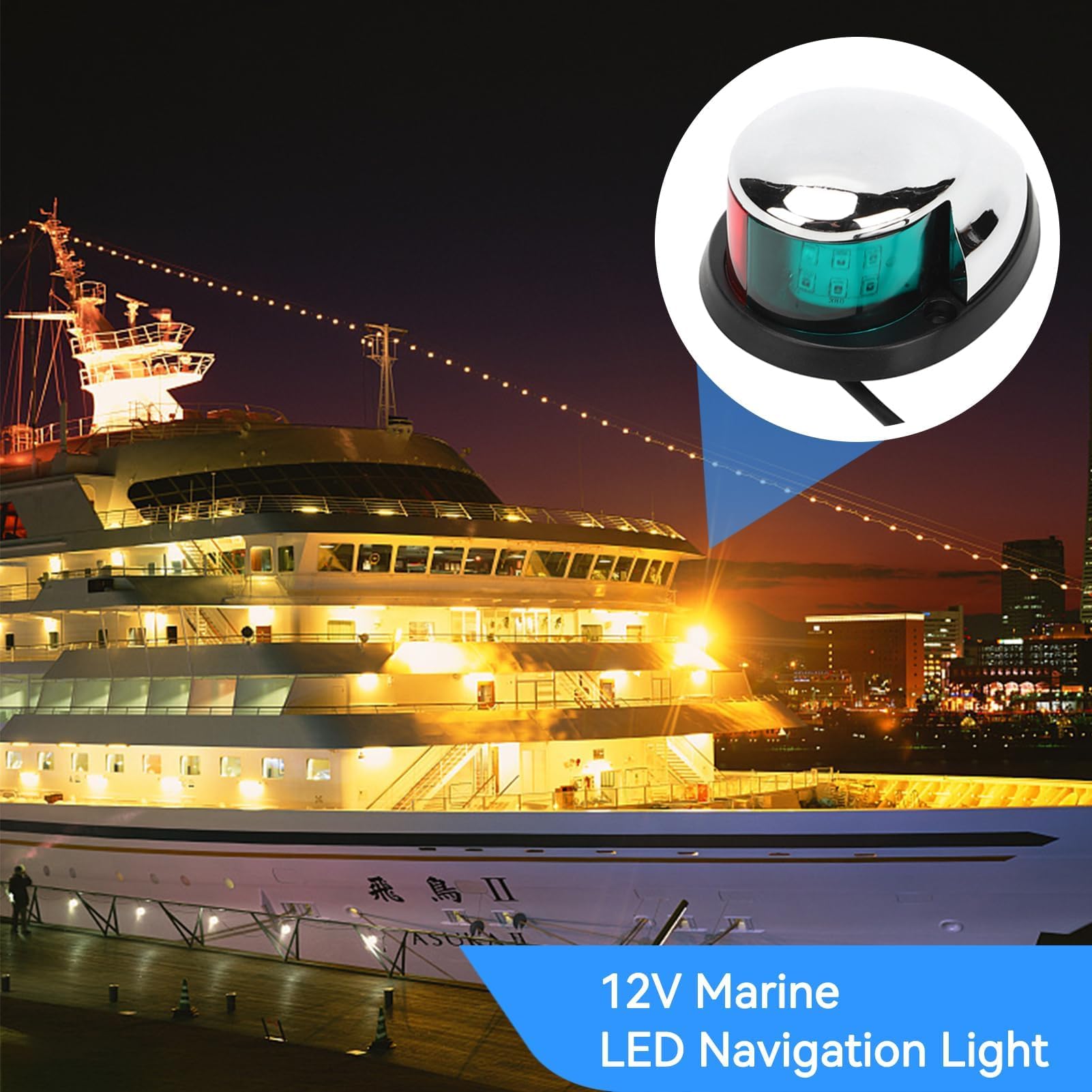 HERCHR Luci di Navigazione per Barche, 12V LED Rosso e Verde Lampada per Segnale di Navigazione Lampada per Yacht, Alta Visibilità Crociera Notturna Attrezzatura Sicurezza, Luci di prua per barche