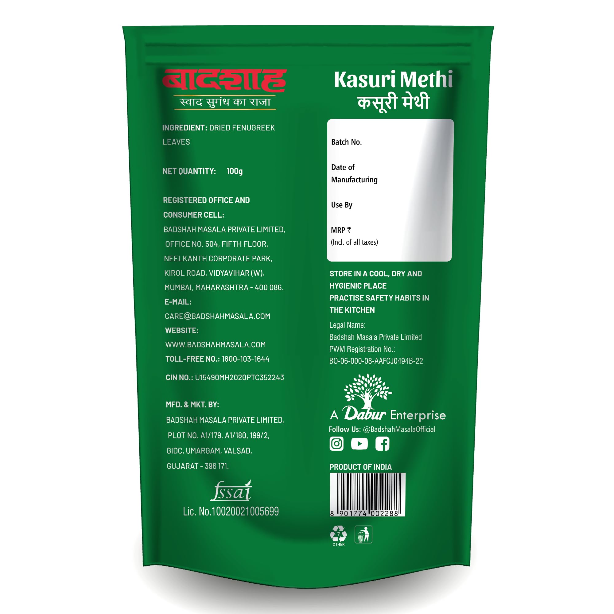 Badshah Kasuri Methi Masala Powder|Unique Blend Of Spices For Earthy Aroma & Rich Taste|Spice For Regional & Traditional Recipes,100 Grams - Image 8 thumbnail