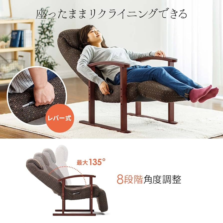 リクライニング座椅子美品❗ 座椅子 42段階リクライニング マイクロファイバー 日本製ギア