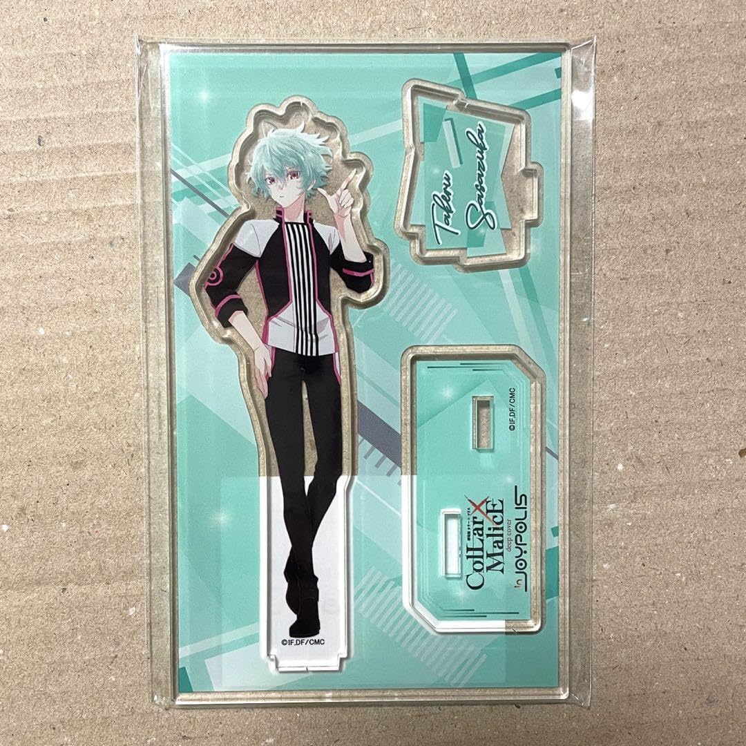 Amazon.co.jp: カラマリ ジョイポリス 笹塚尊 アクスタ CollarMalice