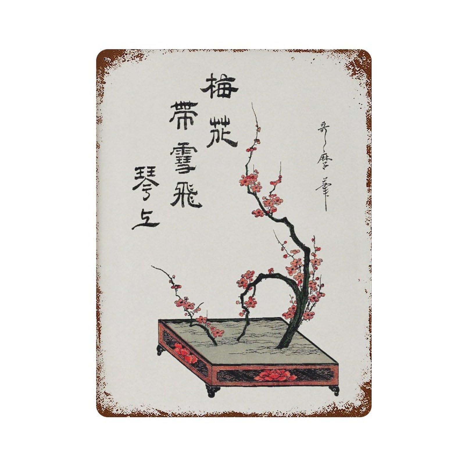 xiaoxiaoshen Japanese Ikebana Plum Branch, Utamaro Work Wall Decor Art Metal Tin Poster Modern Home Decor Art Home Bar Shop Decorations Vintage Sign 40x30cm