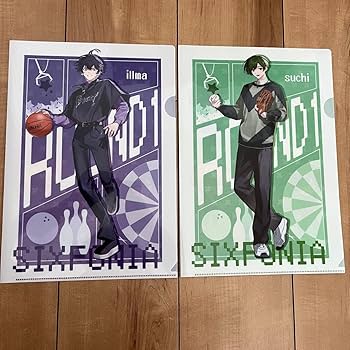 Amazon.co.jp: クリアファイル シクフォニ すち いるま A4クリア