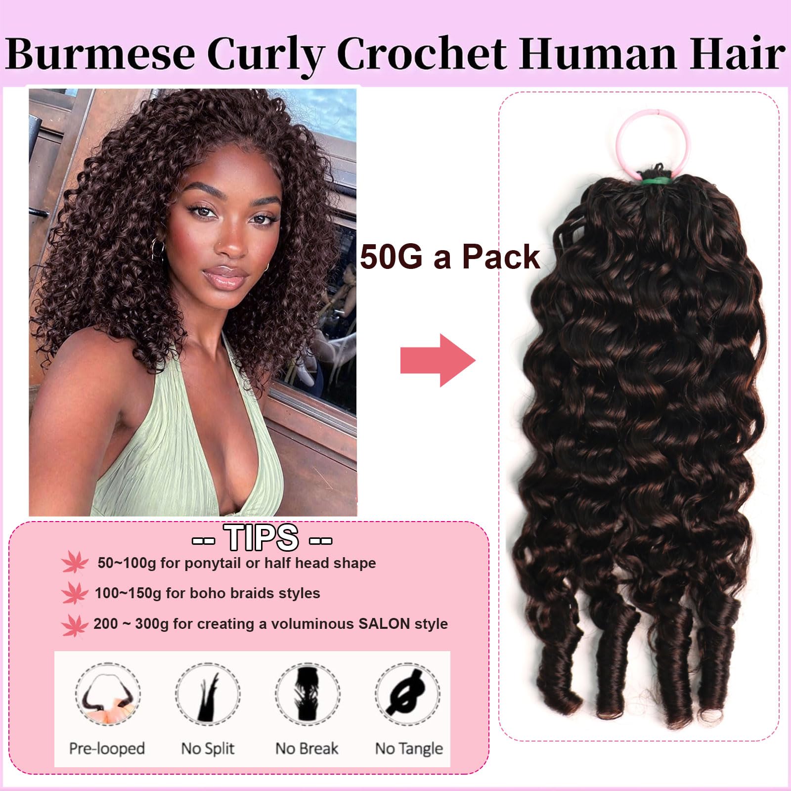 Huarisi Brown Burmese Curly Feather Crochet Human Hair 14 inch 50g a Pack