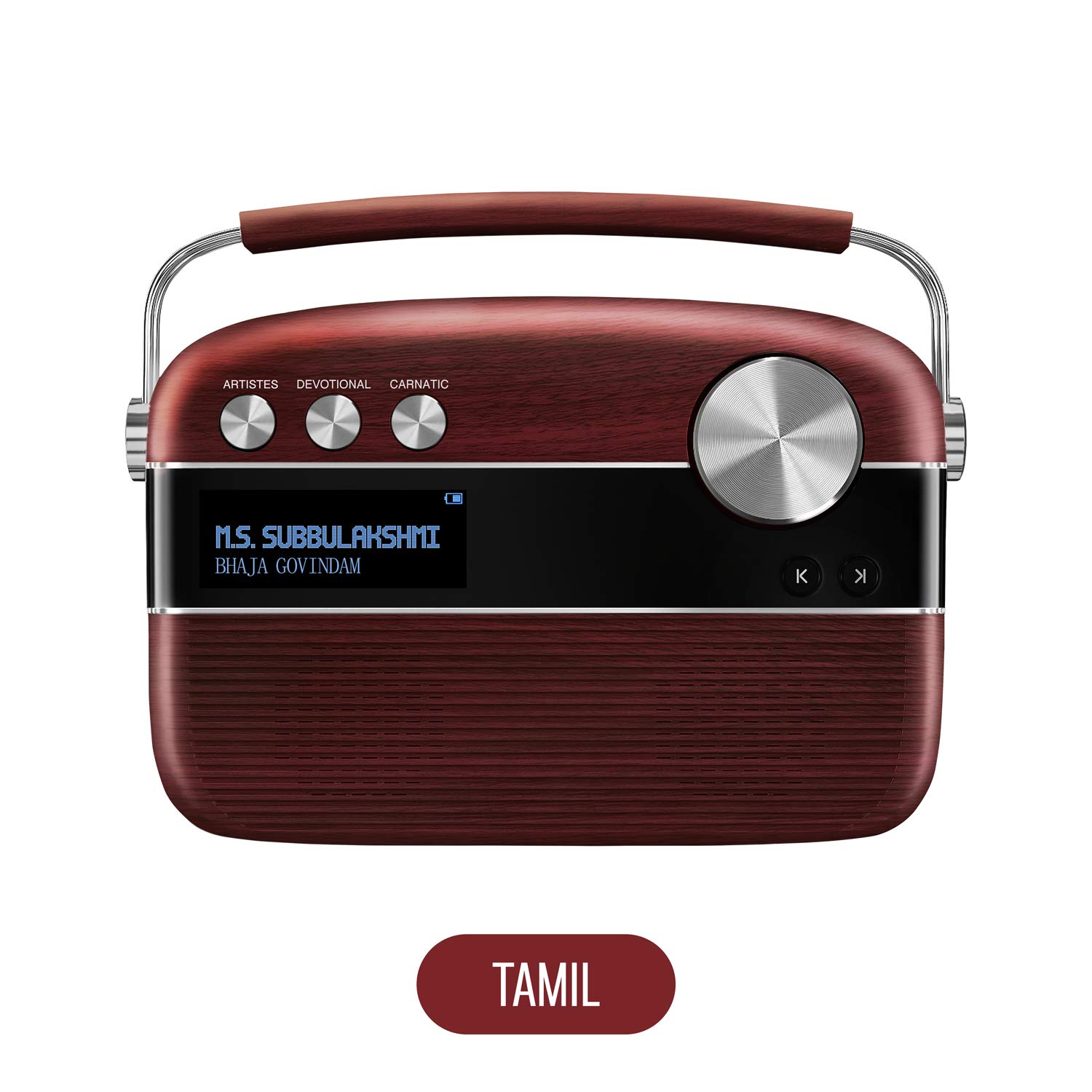 Saregama Carvaan Tamil Portable Digital Music Player (Porcelain White) (Cherrywood)