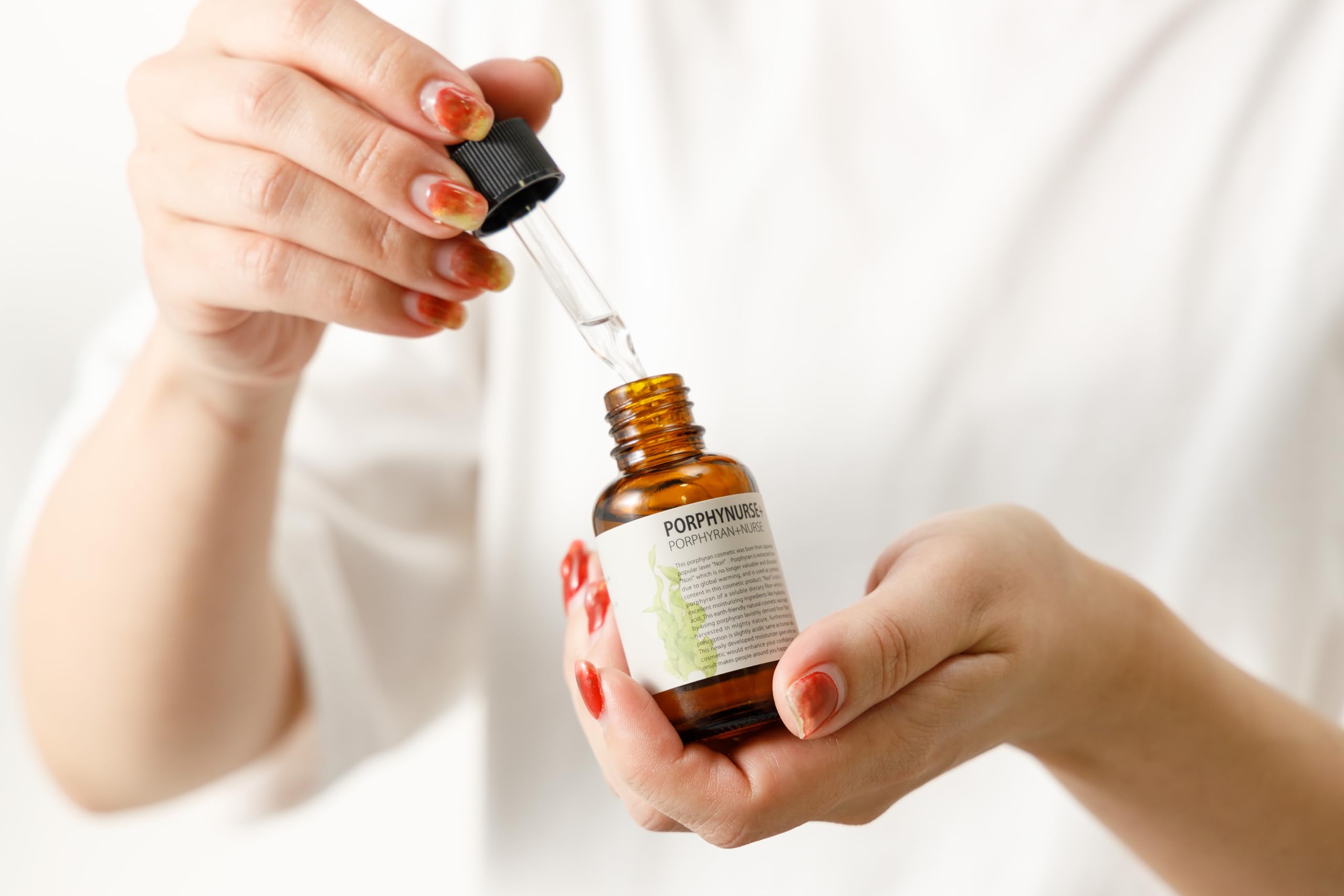 Amazon | PORPHYNURSE＋(ポルフィナース）美容液 30ml【海苔由来の天然