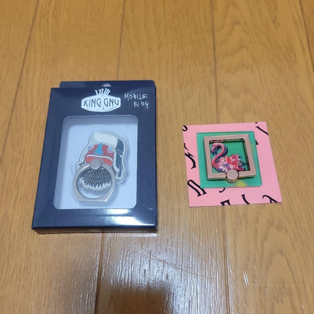 Amazon.co.jp: King Gnu 常田 スマホリング 売り : 家電＆カメラ